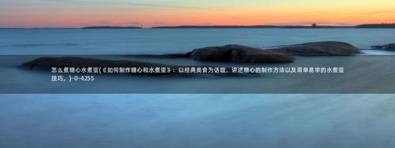 糖心vlog正版