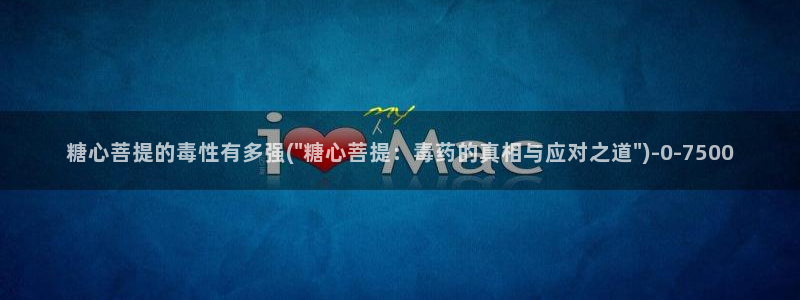 糖心vlog怎么下