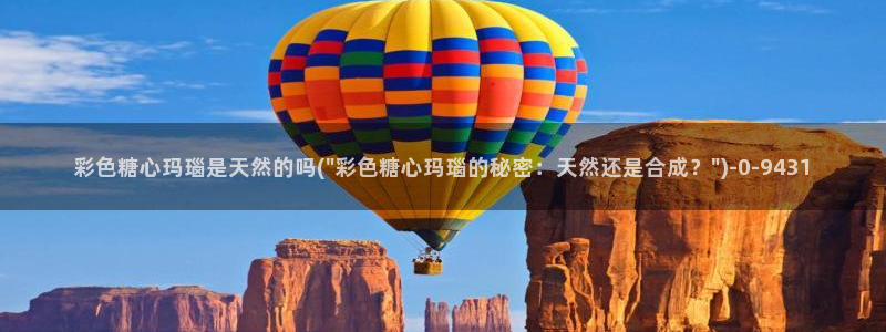 糖心txvlog