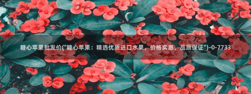 糖心vlog入