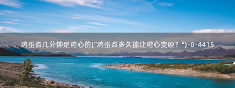 糖心velog