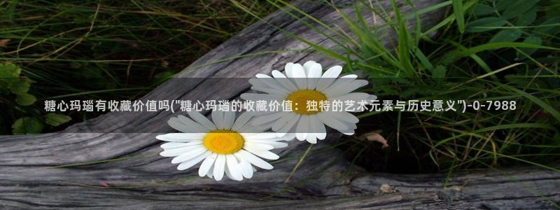 糖心vlog百度网盘