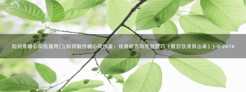 糖心vlog在线观